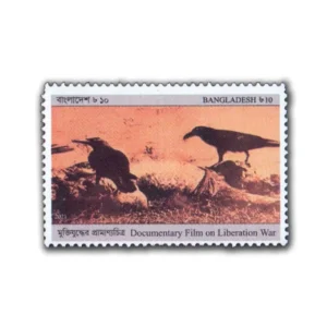 2021 Bangladesh Documentary Film on Liberation War 1v Stamp