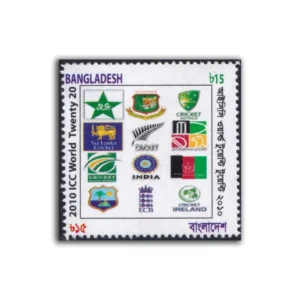 2010 Bangladesh ICC World Twenty 20 1v Stamp