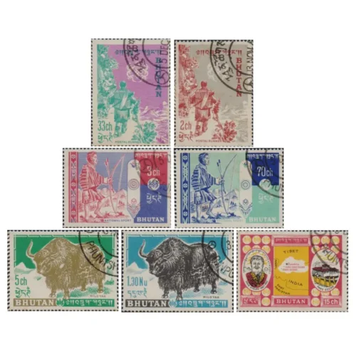 1962 Local Motifs Complete Set 7v CTO Stamp