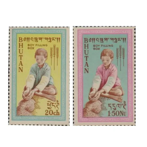 1963 Freedom from Hunger 2v Stamp