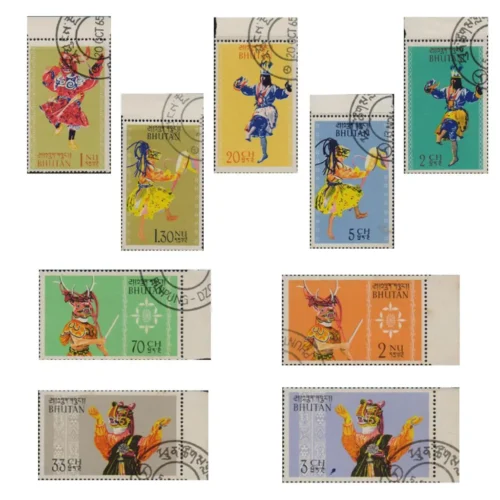 1964 Bhutanese Mask Dancer 9v CTO Stamp