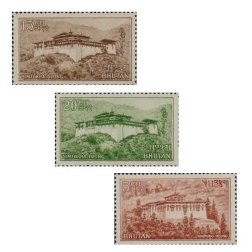 1966 Dzong Series 3v Stamp