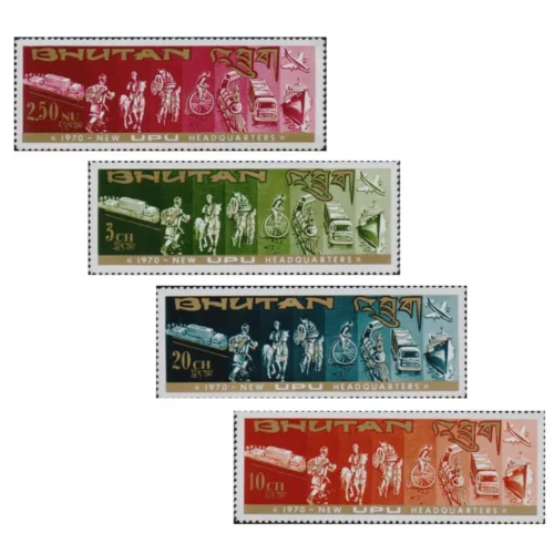 1970 Various Forms of Mail Transport (UPU) 4v Stamp