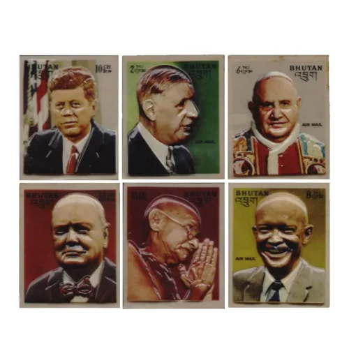 1972 Famous Men (John F. Kennedy, Gandhi etc) 6v Stamp