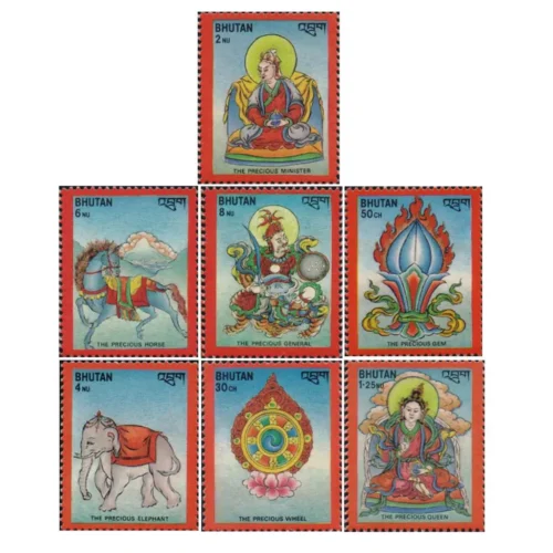 1986 Gyelsi Nadun The Precious Symbols 7v Stamp