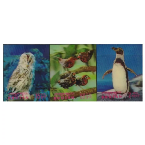 1969 3D Birds 3v (Incomplete) Stamp