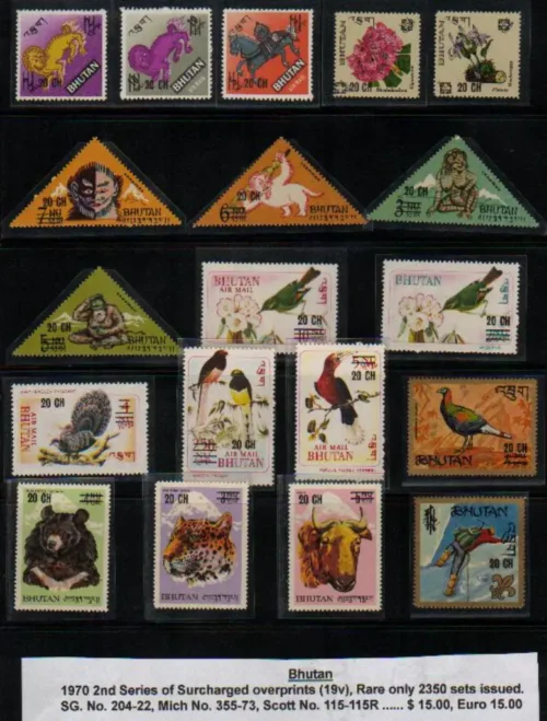 1970 2nd Series of surcharged overprints (19v) Rare SG No. 204-22 Stamp