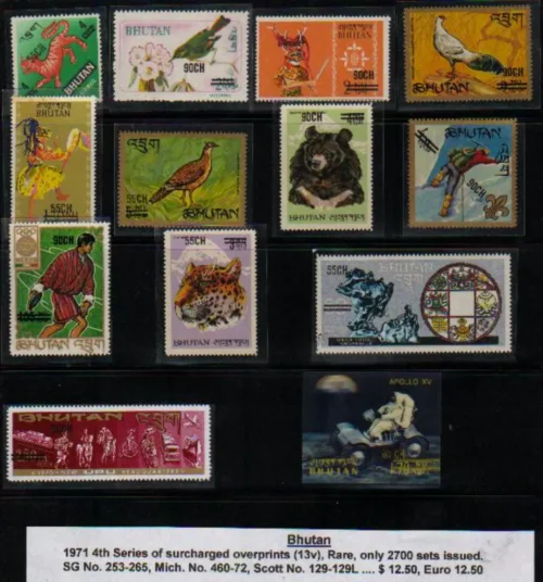 1971 4th Series of Surcharged overprints (13v) Rare SG No. 253-265 Stamp