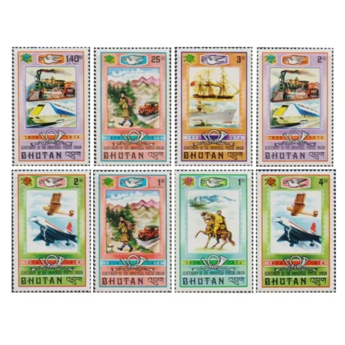 1974 100th Anniversary of Universal Postal Union (UPU) 8v Stamp