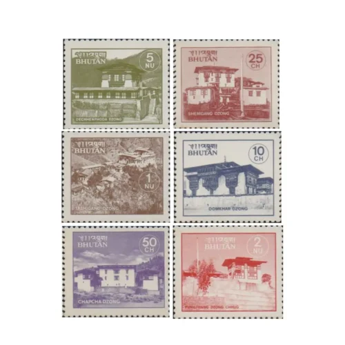 1984 New Dzong 6v Stamp