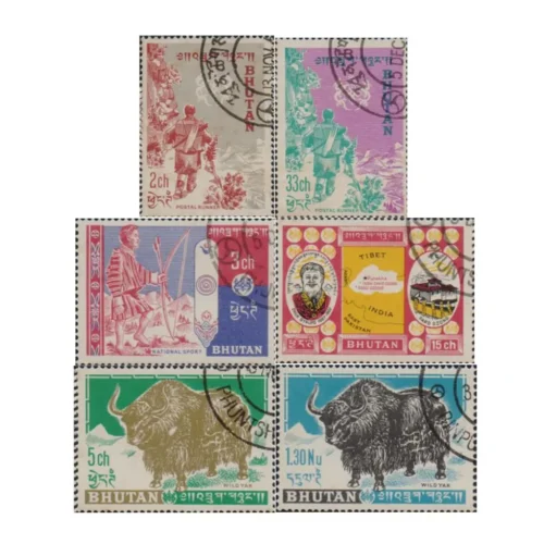 1967 Boy Scouts 6v CTO Stamp