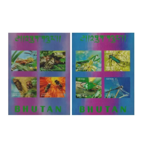 1969 3D Insects 2 Different Miniature Sheet