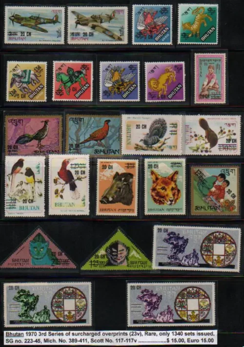 1970 3rd Series of Surcharged overprints (23v) Rare SG No. 223-45 Stamp