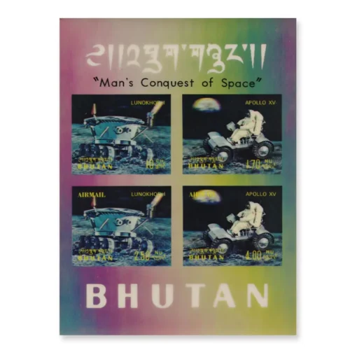 1971 3D Apollo-XV Miniature Sheet