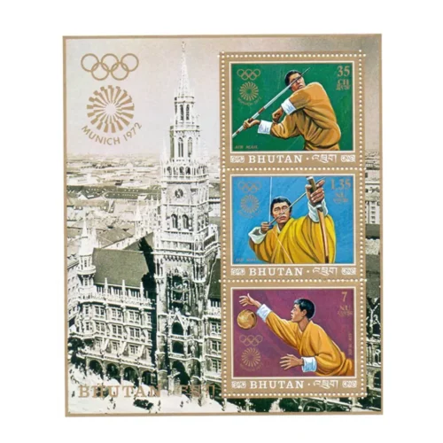1972 Summer Olympic Game Munich Perf Miniature Sheet