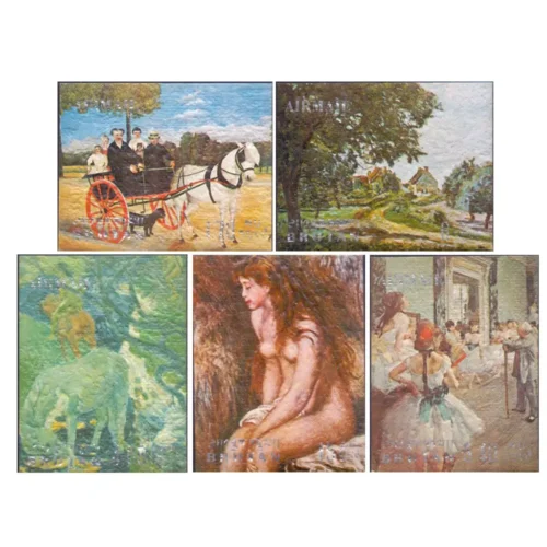 1972 Litho & Embossed Painting The Bathing Girl By Renois 5v (incomplete) Stamp