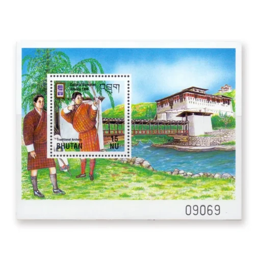 1996 Altanta Olympic Game Miniature Sheet
