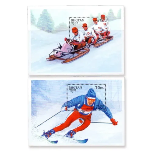 1997 Pre Winter Olympic Sport 2 Different Miniature Sheet