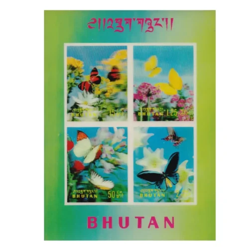 1968 3D Butterflies 1 Different (15Ch+50Ch+1.25Nu+2Nu) Miniature Sheet
