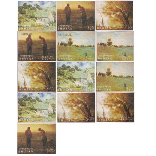 1968 Litho & Embossed Painting 13v (Incomplete) Stamp