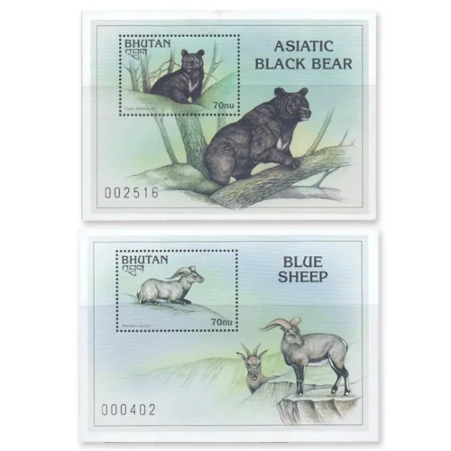 1997 Endangered Species Sheep & Bear 2 Different Miniature Sheet