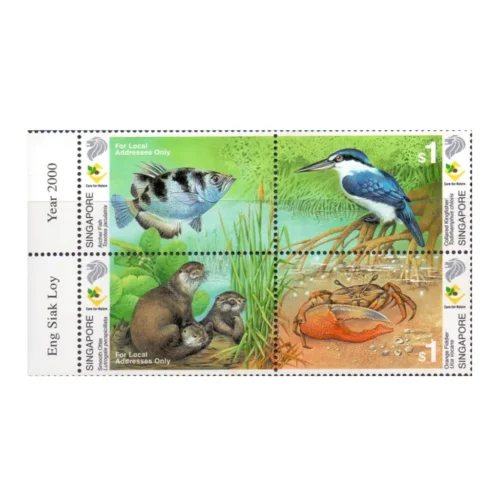 2000 Singapore Wildlife 4v Stamp