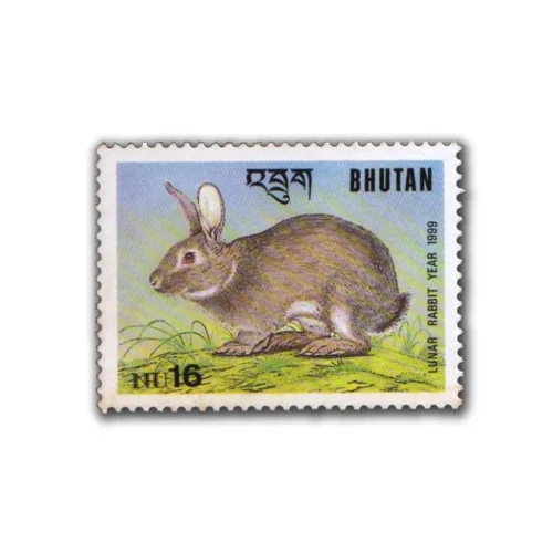 1999 Bhutan Lunar Rabbit Year 2v Stamp