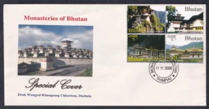 2006 Monasteries of Bhutan 4v Stamp on FDC