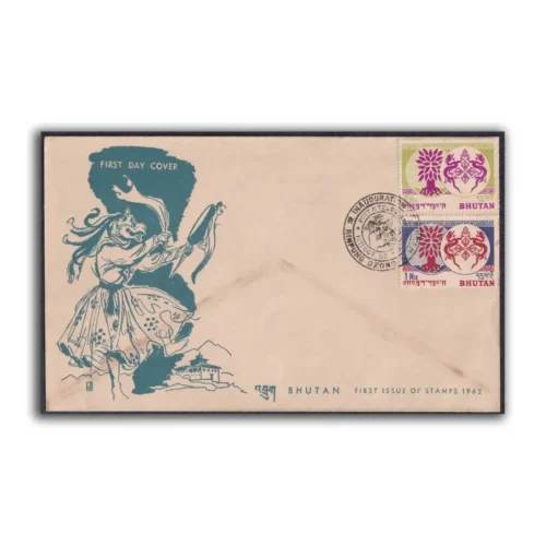 1962 Bhutan World Refugee Year 2v Stamp on FDC (Type 1)