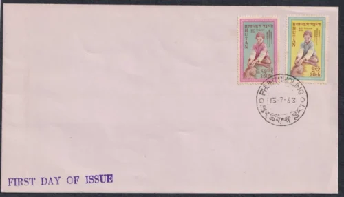 1963 Bhutan Freedom From Hunger 2v Stamp Cover with FDC Cancellation