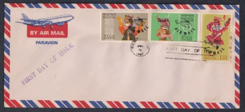 1967 Bhutan Airmail Surcharge Overprint on 20v Stamp on 6 Covers with FDC Cancellation - Image 2