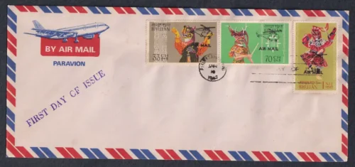 1967 Bhutan Airmail Surcharge Overprint on 20v Stamp on 6 Covers with FDC Cancellation - Image 3
