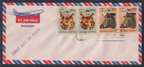 1967 Bhutan Airmail Surcharge Overprint on 20v Stamp on 6 Covers with FDC Cancellation - Image 4