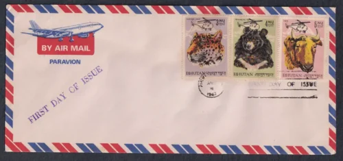 1967 Bhutan Airmail Surcharge Overprint on 20v Stamp on 6 Covers with FDC Cancellation - Image 5