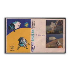 1969 Bhutan 3D The Manned Apollo-XI Moon Landing 6v Stamp on 3 FDCs
