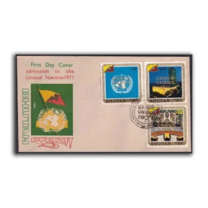 1971 Bhutan Admission to The United Nations Overprint Issue 3v Stamp on FDC
