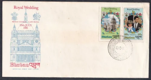 1981 Bhutan Royal Wedding of Prince Charles and Lady Diana 4v Stamp on 2 FDCs - Image 2