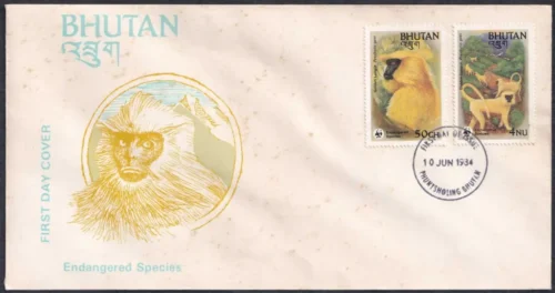 1984 Bhutan Endangered Species 4v Stamp on 2 FDCs