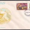1984 Bhutan Endangered Species 4v Stamp on 2 FDCs - Image 2