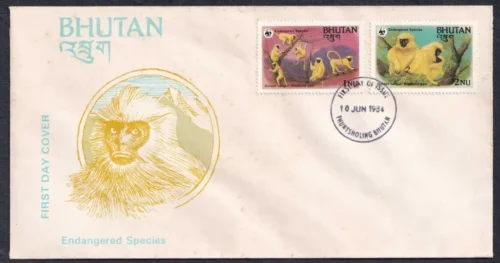 1984 Bhutan Endangered Species 4v Stamp on 2 FDCs - Image 2