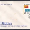 1985 Bhutan 40th Anniversary of The United Nations 3v Stamp on 2 FDCs