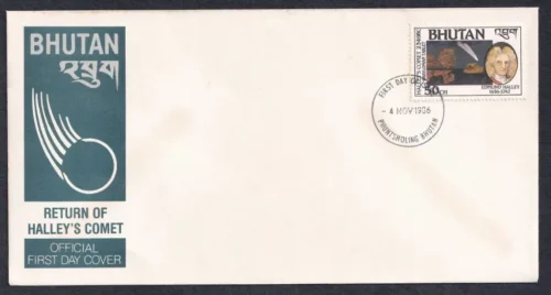 1986 Bhutan Return of Halley's Comet 1v Stamp on FDC
