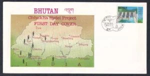 1988 Bhutan Chhukha Hydel Project 1v Stamp on FDC