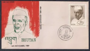 1989 Bhutan Jawaharlal Nehru Birth Centenary 1v Stamp on FDC