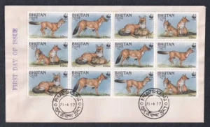 1997 Bhutan Fauna and WWF 21v Stamp on 2 Covers with FDC Cancellation