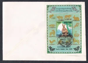 1999 Bhutan (Greetings) Earth Rabbit Year Miniature Sheet on Cover with FDC Cancellation