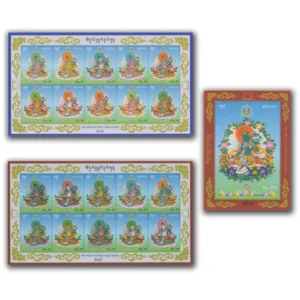 2021 Tara Silk Sheetlet & Miniature Sheet