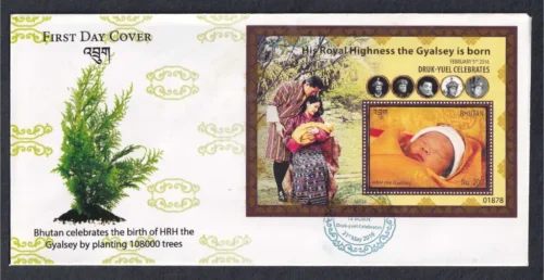 2016 Bhutan Celebrates The Birth of HRH The Gyalsey by Planting 108000 Trees Miniature Sheet on FDC