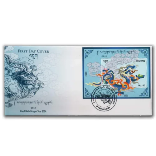 2024 Lunar Wood Male Dragon Year Miniature Sheet on FDC