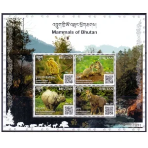 2019 Mammals of Bhutan Sheetlet